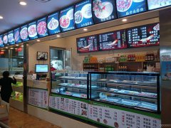 C4612店面转让 位于昌吉市北京南路临街