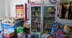 C4637米东新城名门华府临街全新新开超市急转