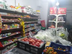 C4638店面转让 位于昌吉市健康西路后门内商超转让