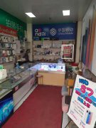 （成功案例）C4643新市区鲤鱼山北路领世华府小区内手机店