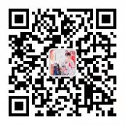 九州日语特惠活动来喽！
