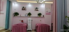 C4689米东区石化全国连锁著名品牌专业减肥美容美体