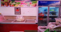 C4691头屯河区岷山街九点阳光A区北门临街果蔬粮油超市 转