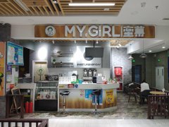 C4693店铺转让 昌吉市环宇广场一楼有饮品店转让