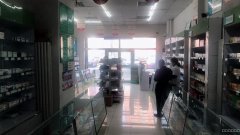 C4699盈科山水华庭药店转让