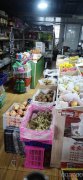 4700同城国际F区果蔬店转让