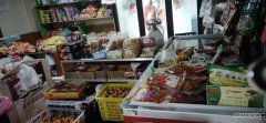 4700同城国际F区果蔬店转让