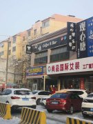 C4703门面商铺出租 位于昌吉市长宁南路亚中美食街附近