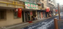 C4721小区内独家水果蔬菜店转让