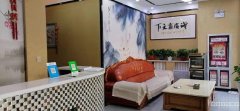 （成功案例）C4735万科生活广场足浴店转让