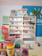C4737店铺转让 昌吉市青年南路和畅园有超市转让