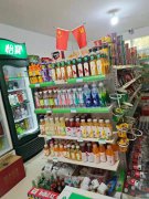 C4738店铺转让 昌吉市绿洲北路麒麟华府小区大门口