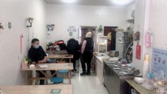 C4740中和美食街餐厅转让