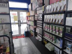 C4748店面转让 位于昌吉市青年北路龙源超市对面