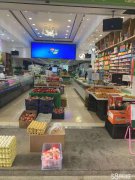 C4767美居附件果蔬店转让