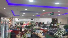 C4767美居附件果蔬店转让