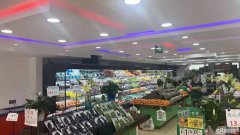 C4767美居附件果蔬店转让