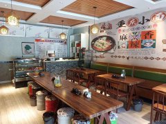 C4771昌吉市宁边西路，市医院对面，市一中门面有餐饮店转让