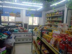 C4782位于昌吉市延安南路天润小区门口附近店面转让