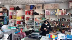 C4784云岭翠谷二期便利店转让