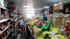 C4784云岭翠谷二期便利店转让