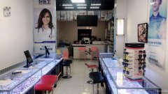 C4798世界冠郡二期饮品眼镜店转让