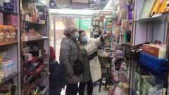 C4800水泥厂街头妆品内衣店转让