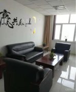 C4803商铺出租或出售