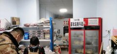C4806西山悦府山水切面店转让