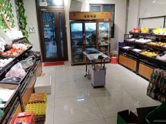 C4811沙依巴克区恒轩街西湖御园小区进口第一间营业中超市转