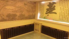 （成功案例21天成功转出）C4820宏运大厦美容院转让