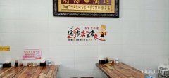 （成功案例）C4824昌吉市亚中创智城旁老水果街营业中