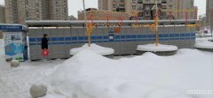C4831观园路轩和苑A区超市转让