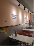 （成功案例）C4844店面转让 位于昌吉市长宁南路沈阳巷