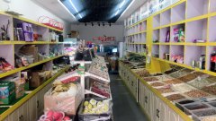 C4858世界冠郡二期水果店转让