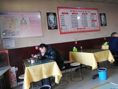 C4863沙依巴克区信达雅山新天地临街公交车站大型小区旁早餐