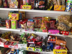 C4865便利店转让