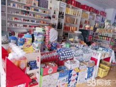 （17天成功转出）长沙路百信康城超市转让