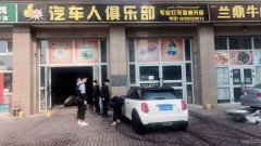 （成功案例）C4874雅山新天地美容装潢店转让