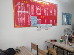 C4885店面转让 位于昌吉市建国东路豫东巷临街