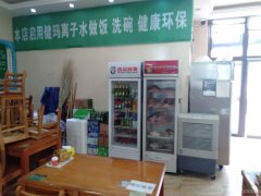 C4901昌吉市青年南路吉祥花园后门临街门面转让
