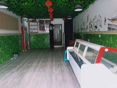 C4925店面转让 位于昌吉市健康东路海棠公馆五期