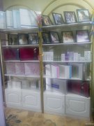 C4935美容院低价转让