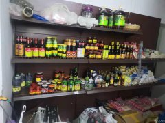 C4943超市转让 昌吉市健康西路大型小区门口