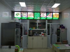 （成功案例）C4946店铺转租 昌吉市延安南路华洋馨悦