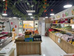 C4945龙海新和居北门水果店转让