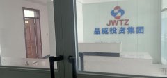 （成功案例）C4951五层办公楼出租