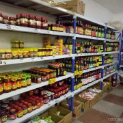 C4953仓房沟北路721号副食品超市转让