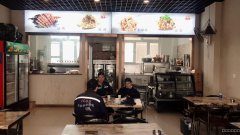 C4974开发区德源逸品枫景餐厅转让