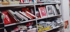 C4982新市区迎宾路莱茵庄园商业街针织服装店转 可空转适合